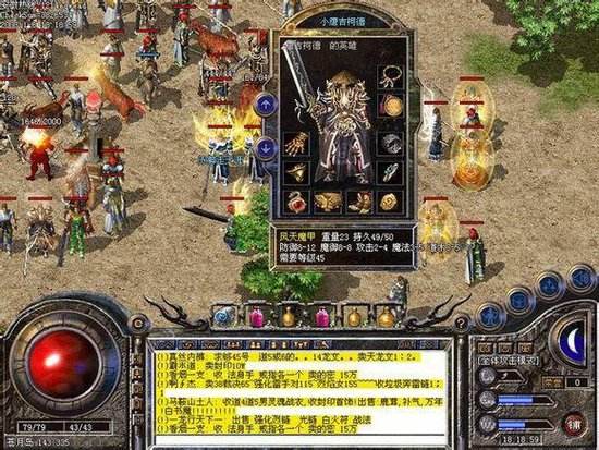 BOSS伤害太高应该如何化解
