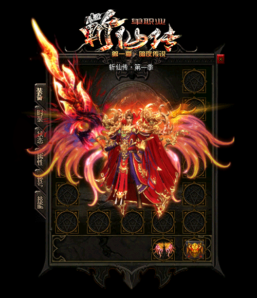 道士宝宝只有一个吗什么时候可以升级