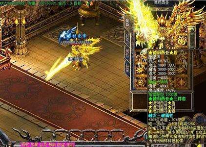 战士极品头盔大赏