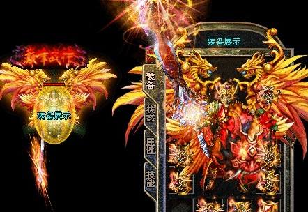 经典套装的“特殊”作用